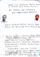 Ethiopia 1. MOE R.pdf
